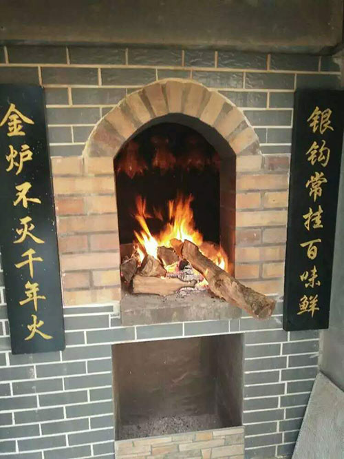 砖砌果木烤鸭炉(连水县)