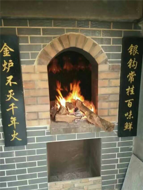涟水县果木烤鸭炉